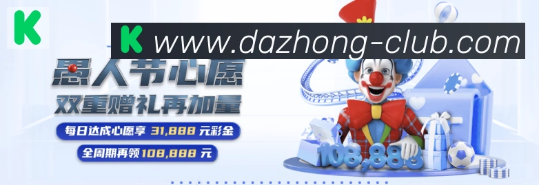 大众彩票官网服务体系