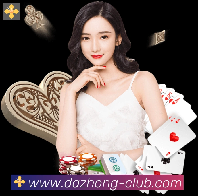 大众彩票官网荣誉